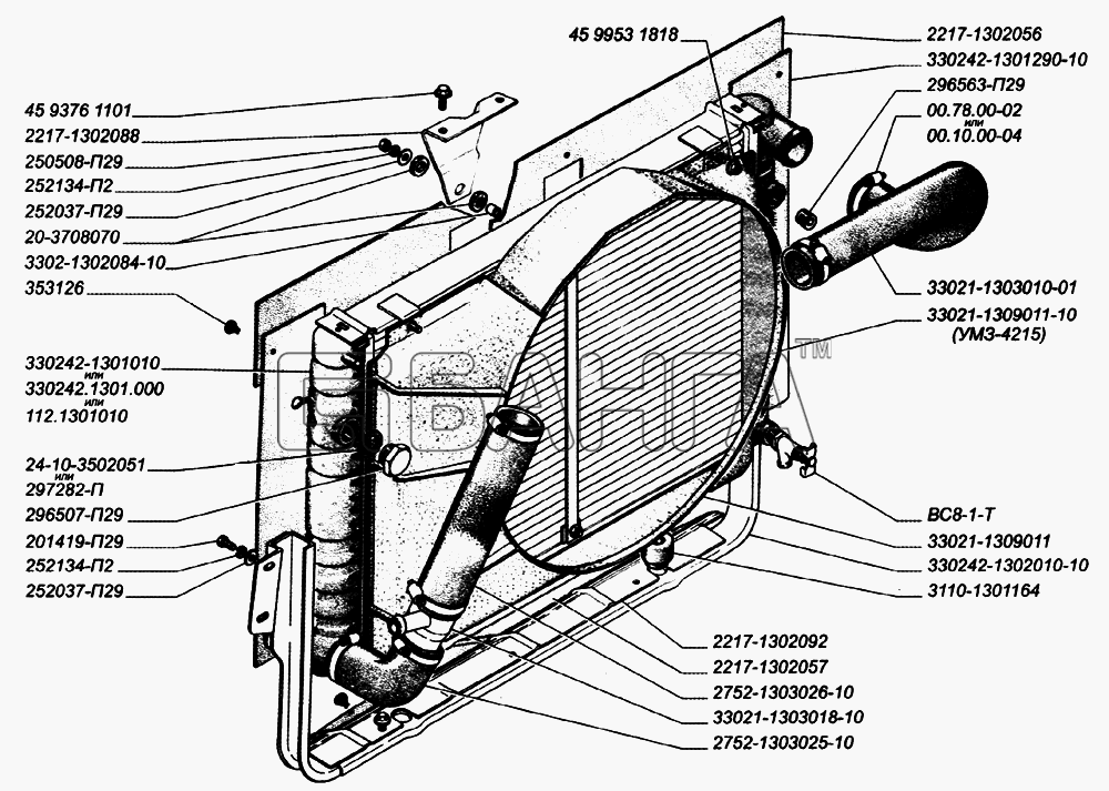 ГАЗ ГАЗ-2705 (дв. ЗМЗ-402) Схема Радиатор двигателей ЗМЗ-402 и